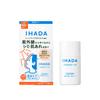 Shiseido Ihada Молочко-тон для лица UV 30 мл