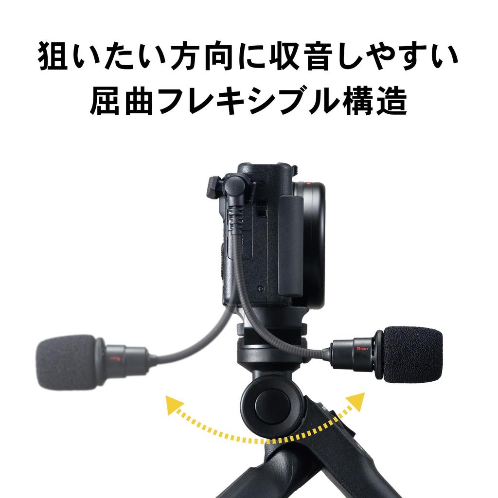 ATR7500 Camera Condenser Microphone AUX External Stereo Mini Plug Power Small Distribution Video Shooting Vlog Audio-Technica 3.5mm Plug-in []