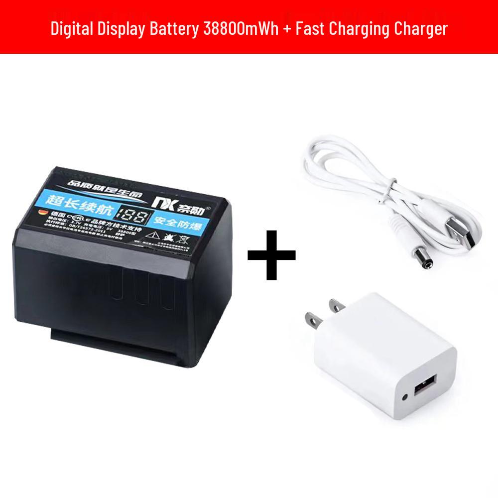 Universal Infrared Laser Level Fast-Charging Lithium Battery with Spirit Level Accessories