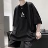 New Short-Sleeved T-shirt Men's Summer Korean Style Trendy Simple Half Sleeve Top Hong Kong Style Loose Casual Fashion Brand T-shirt