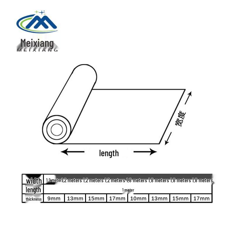 Anti-Slip PVC Coiled Entrance Mat
