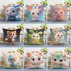 Cute Animal Print Decorative Pillowcase Bedroom Living Room Square Cushion Pillowcase