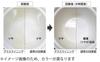 Fuji Enamel Casserole Dish, IH Compatible, 20cm, with Lid, Ivory, EX Series EX-20W IV
