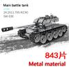 Children's assembled building blocks metal toys boys' highly difficult screws nuts metal 3D assembly models tanks and warships