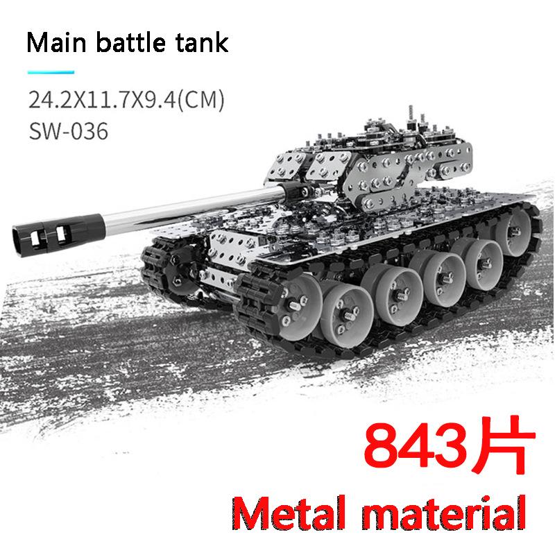 Children's assembled building blocks metal toys boys' highly difficult screws nuts metal 3D assembly models tanks and warships
