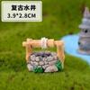 2 Pcs Antique Arch Well Model Resin DIY Garden Miniatures Decorations Vintage House Water Well Fairy Garden Party Ornament