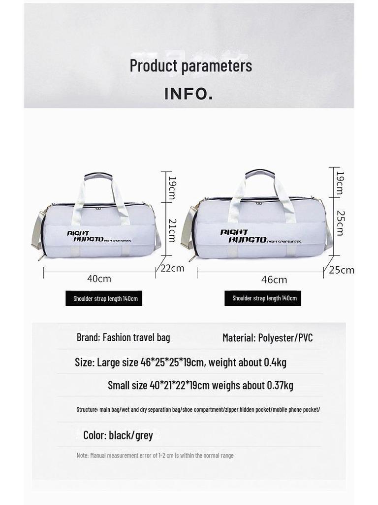 Вместительная дорожная сумка унисекс с отделением для сухого/мокрого белья для занятий спортом, фитнесом и плаванием.