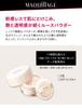 Maquillage Dramatic Loose Powder Lucent Refill 10g SPF15/PA+