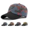 Spring Summer Cotton Baseball Cap Women's Outdoor Sun Protection Sun Hat Men's Camouflage Cap