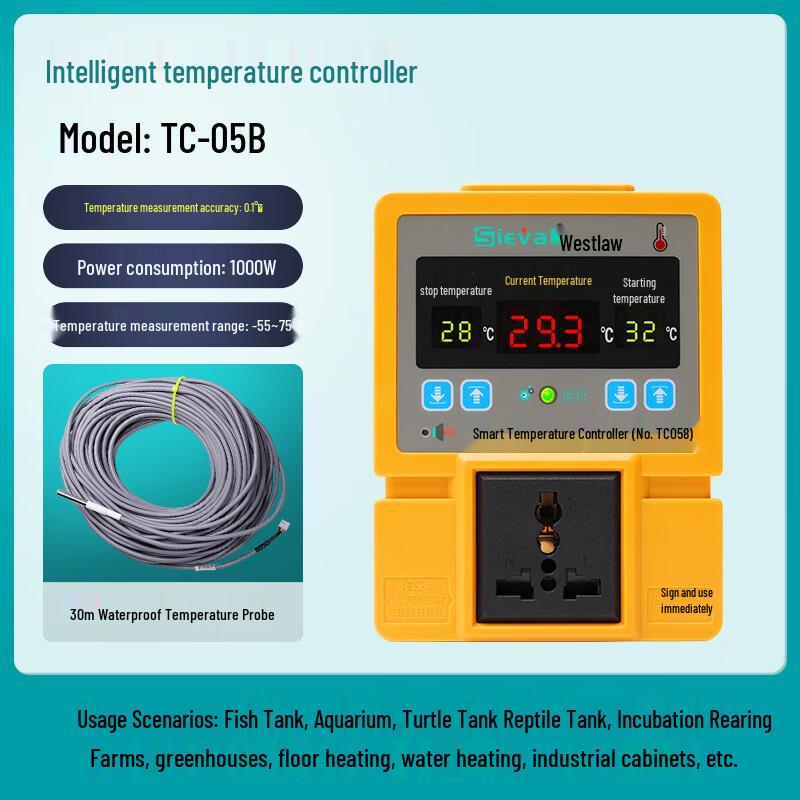Умный цифровой регулятор температуры Sieval TC-05B