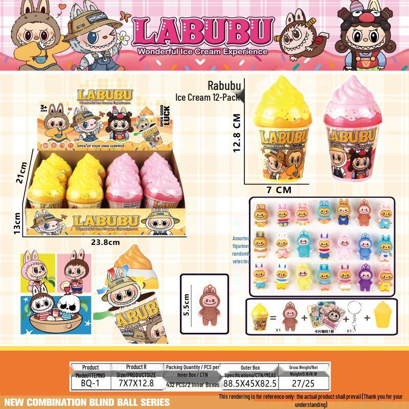 Labubu Сюрприз Мороженое Слепой Бокс Брелок Игрушка Фигурка