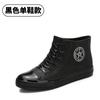 Waterproof Shoes Women's Rain Shoes Rain Boots Student Non-slip Rubber Shoes Adult Water Boots Short Fashion Work Shoes