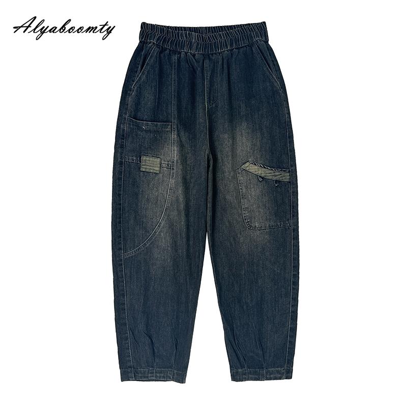 Корейская мода осень-зима женские шаровары джинсы с высокой талией пэчворк стильные повседневные джинсовые брюки винтажные свободные базовые джинсы
