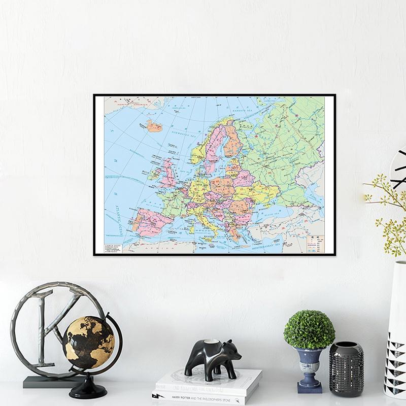 Для дома, офиса, класса, дорожные/образовательные принадлежности, карта Европы (Китайская версия) Фон карты политического распределения