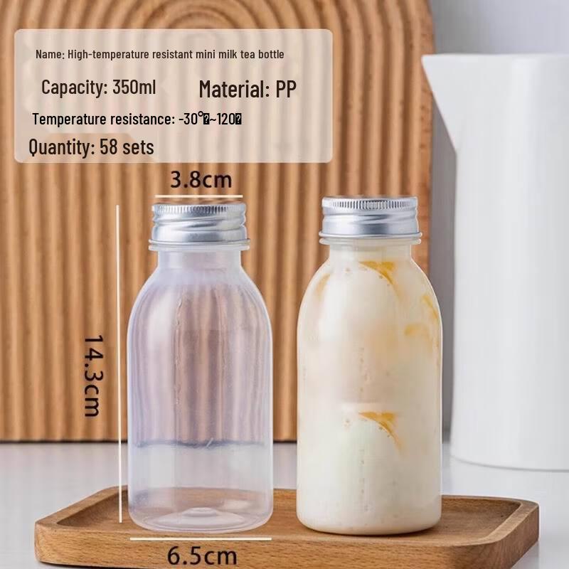 Одноразовые пластиковые бутылки с алюминиевыми крышками