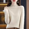 Women's Seamless Wool Knit Sweater - Short, Loose, Half-High Neck, Solid Color for Autumn and Winter