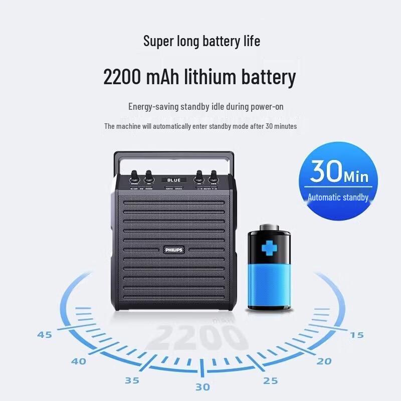 Philips Портативная уличная Bluetooth-колонка SD50X (Китайская версия)