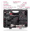 BIKE HAND Bicycle Tool Kit with Torque Shimano for Maintenance and Repair 21-Piece Wrench, Compatible, (YC-799A)