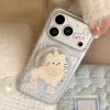 Милый котенок Магнитный чехол для телефона для iPhone 16, iPhone 17 и iPhone 17 Pro Max