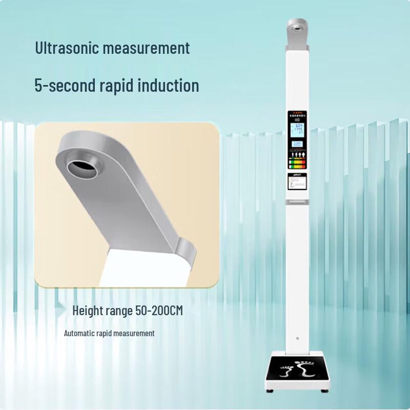 Shanghe SH-B30 Smart Ultrasonic Height & Weight Scale