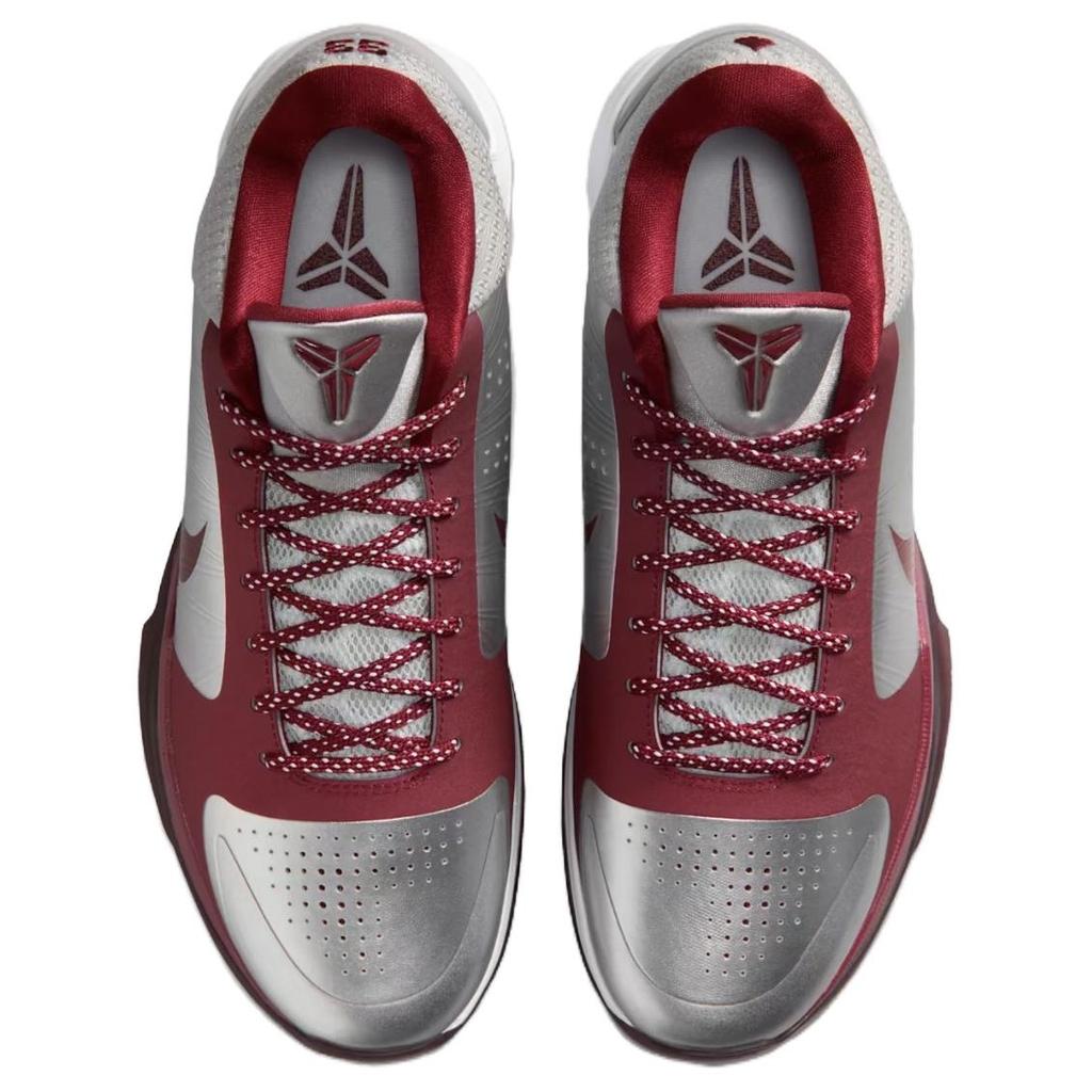 Nike Kobe 5 Protro 'Lower Merion Aces Away' Мужские IM0557-001
