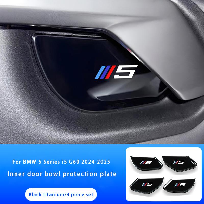 STIQ3 4Pcs Car Inner Door Bowl Guard Stainless Steel Protection Cover Stickers For BMW 3 5 series i3 i5 X3 X5 G05 G45 G60 2019-2025