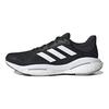 adidas Кроссовки унисекс SolarGlide 5 Black Grey Core-Black Cloud-White Grey-Six GX5493