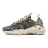 Кроссовки унисекс Billionaire Boys Club x Zig Kinetica 2 Digi-Camo Зеленый Охотничий-зеленый Каменно-серый GX1313