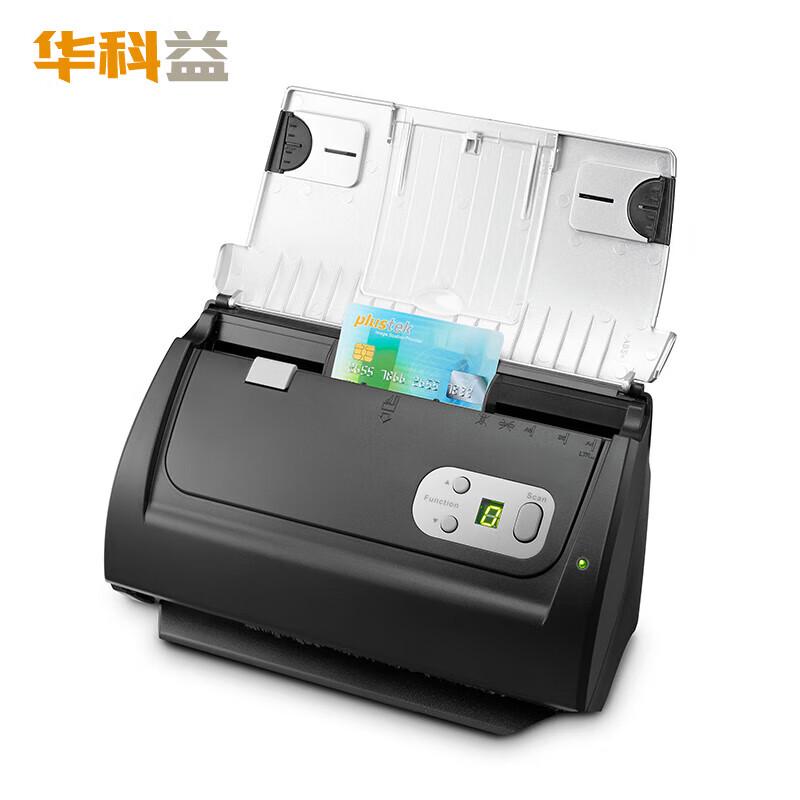 Huakeyi PS388U A4 Duplex Color Document Scanner CN plug (adapter included)
