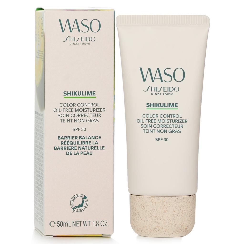 Waso Shikulime Color Control Oil-Free Moisturizer SPF 30