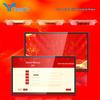Tengyu HarmonyOS HD Touch Advertising Information Display CN plug (adapter included)