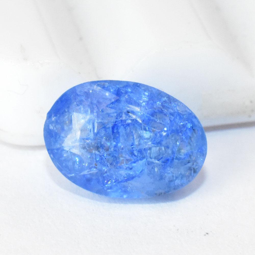 BEST Quality 2.85 Ct NATURAL Blue Sapphire Oval Shape Loose Gemstone