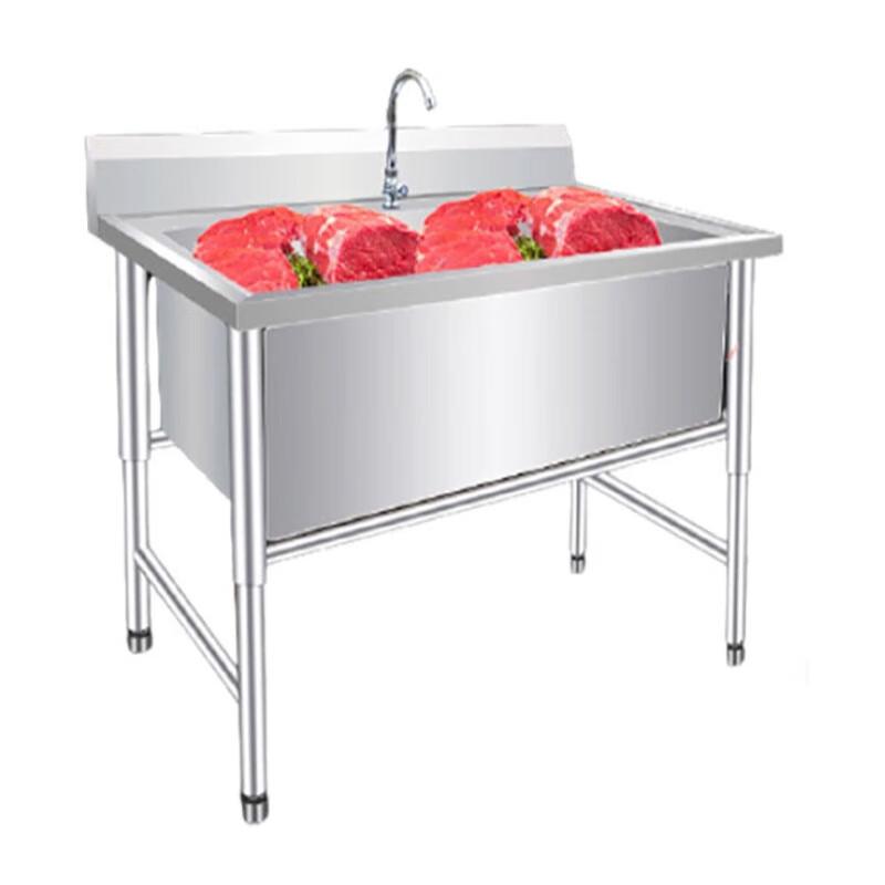 Stainless Steel Commercial Thawing & Washing Sink