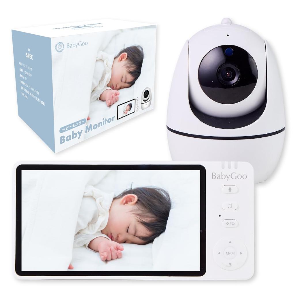 Радионяня BabyGoo, Wi-Fi не требуется, большой 5-дюймовый экран, высокое разрешение, с монитором, идеально подходит в качестве подарка на детский праздник.