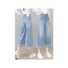 Женские джинсы прямого кроя летние тонкие с высокой посадкой укороченные брюки узкие широкие брюки