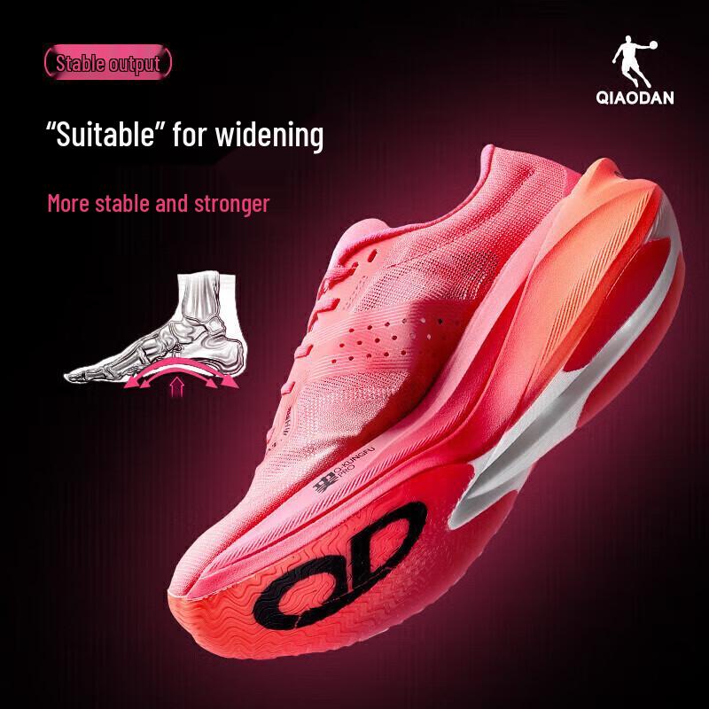 QiaoDan Feiying PB 4.0 Мужские карбоновые кроссовки для марафонского бега