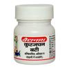 Baidyanath Асли Аюрвед Кутаджгхан Бати 40 таблеток Упаковка из 3 Натуральная пищеварительная добавка