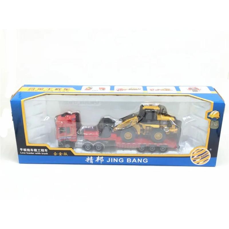 Полуприцеп-платформа, тянущий вилочный погрузчик, экскаватор, дорожный каток, грузовик, литой тяжелый грузовик, модель 1:50 детских игрушек B108