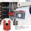 Sanwa Электрический счетчик SANWA Гибридный мини-тестер с зажимом PM33A (Мультиметр + Измеритель)