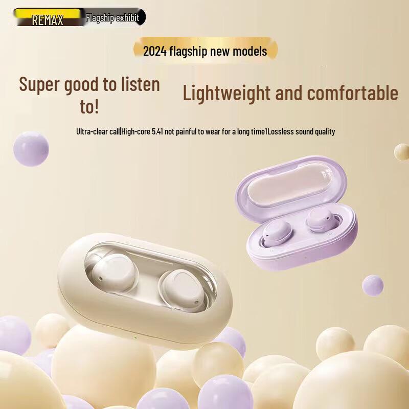 REMAX Ultra-Thin Sleep Bluetooth Earphones