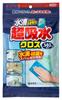 Aion Super Absorbent Cloth Blue Maximum Water Absorption Approximately 140ml 1 Piece Made In Japan PVA Material Restoring the Original Water