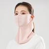 Sunscreen Face Scarf Ice Silk Mask Face Mask Face Cover Adjustable Sunscreen Mask  Cycling