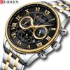 Men Luxury Fashion Business Watch Casual Sports Watch Chronograph Quartz Watch Stainless Steel Waterproof Luminous Wrist Watch