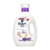Comfort Fabric Softener