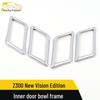 "Zotye Z300 New Vision Interior Door Bowl Anti-Scratch Cover & Decorative Sticker”