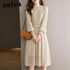 Celebrity Knitted Dress Autumn and Winter Women's Fashion High Waist Long Sweater Dresses