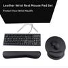 2Pcs/Set Non-Slip Ergonomic Mouse Pad Creative Wristband Mouse Mat Keyboard Hand Cushion  Desktop