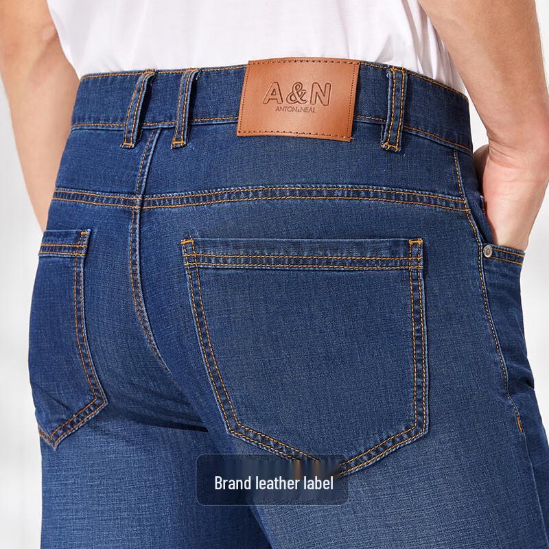 Men's Modal & Cotton Lightweight Straight-Leg Jeans
