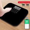 Smart Digital Body Fat Scale (CN version)