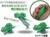 Прыгай, прыгай, лягушка 6965 Лягушка